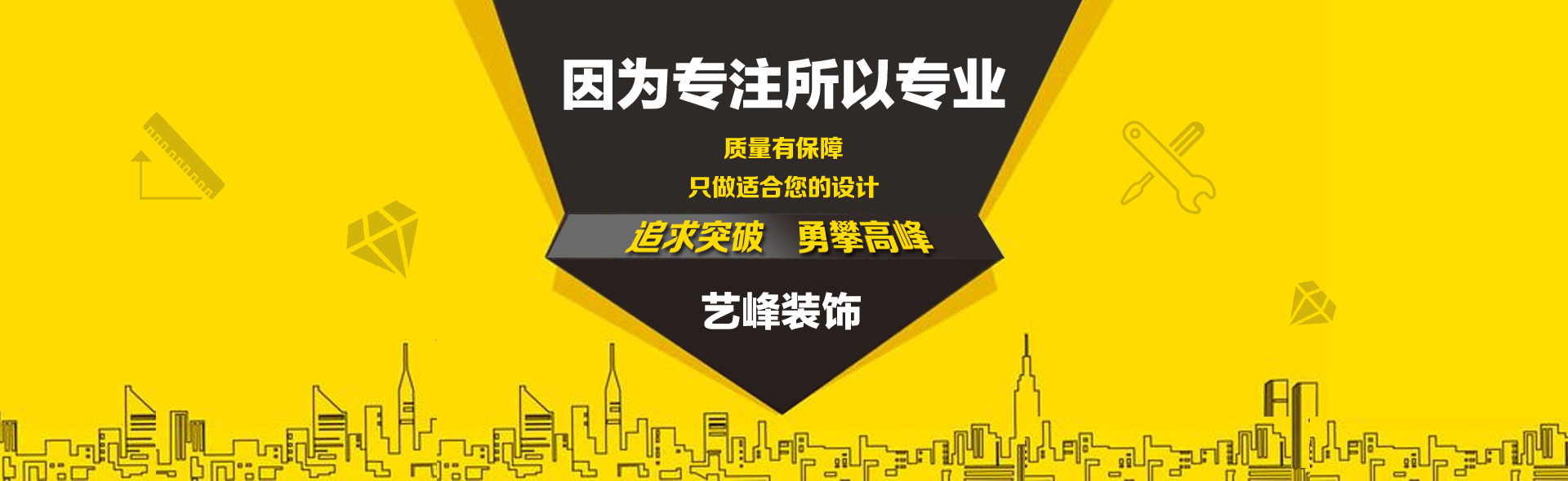 &#20339;&#21338;&#23448;&#26041;&#32593;&#39029;&#29256;&#45;&#20339;&#21338;&#65288;&#20013;&#22269;&#65289;