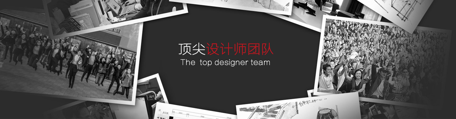 &#20339;&#21338;&#23448;&#26041;&#32593;&#39029;&#29256;&#45;&#20339;&#21338;&#65288;&#20013;&#22269;&#65289;
