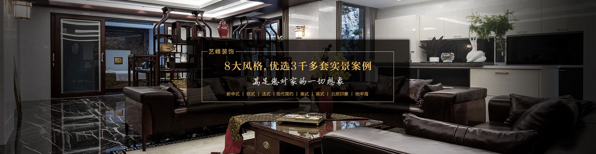 &#20339;&#21338;&#23448;&#26041;&#32593;&#39029;&#29256;&#45;&#20339;&#21338;&#65288;&#20013;&#22269;&#65289;